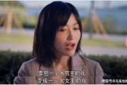 娱乐圈吃瓜大集合是谁