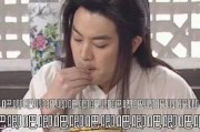 娱乐吃瓜儿,吃瓜群众背后的故事
