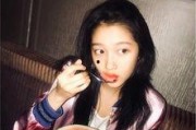 关晓彤娱乐吃瓜图片